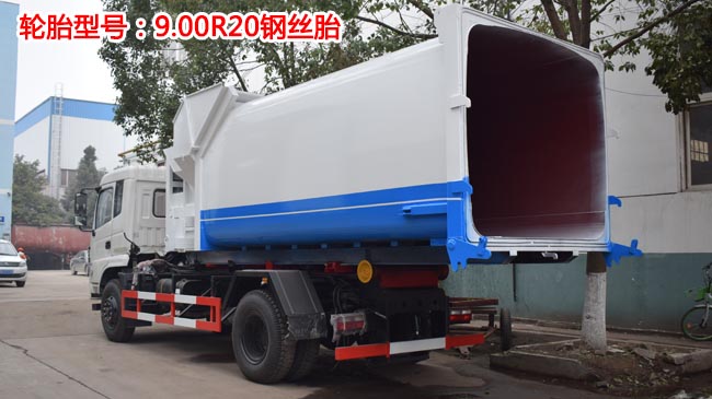 10���|�L(f��ng)D13����ʽ����܇(ch��)-D13����ʽ����܇(ch��)