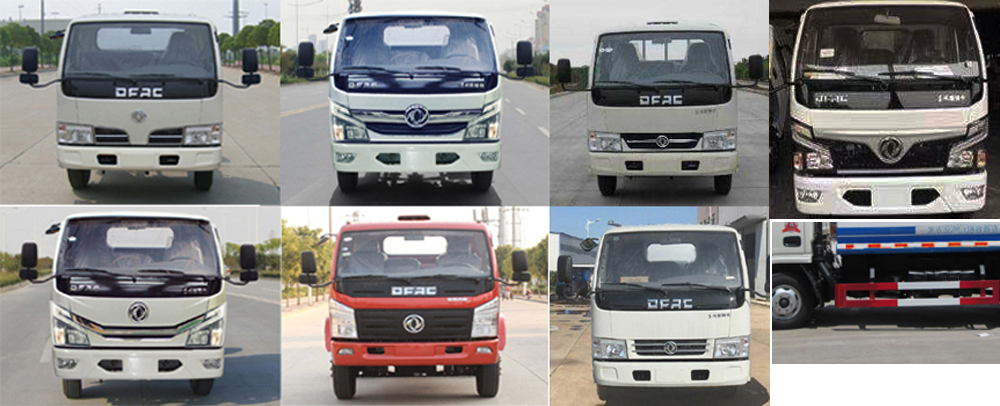 ��֪����SCS5070GPSEQ-6�;G������܇