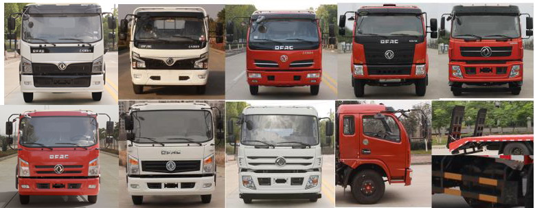 �|�L��EQ5145TPB8EDCAC��ƽ���\ݔ܇