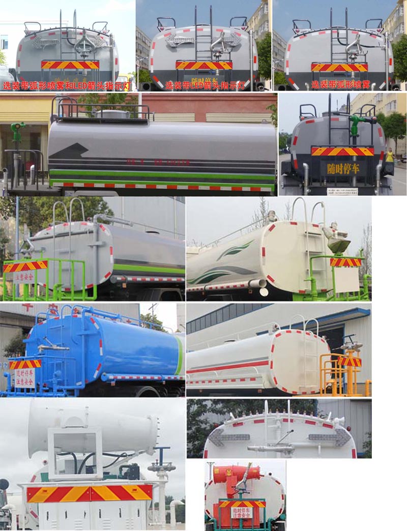 ������CSC5185GPS6�;G������܇(ch��)