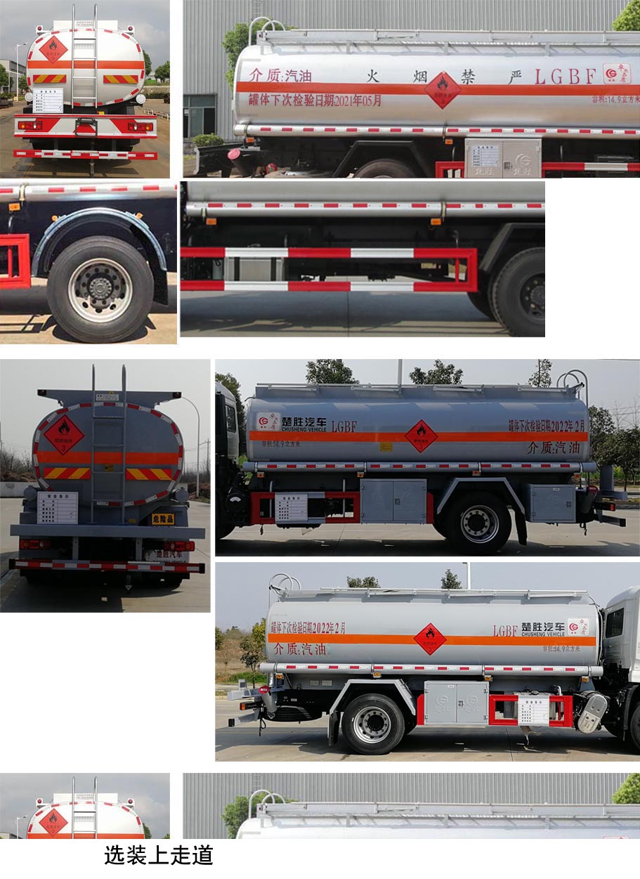 ������CSC5180GYYD6���\��܇