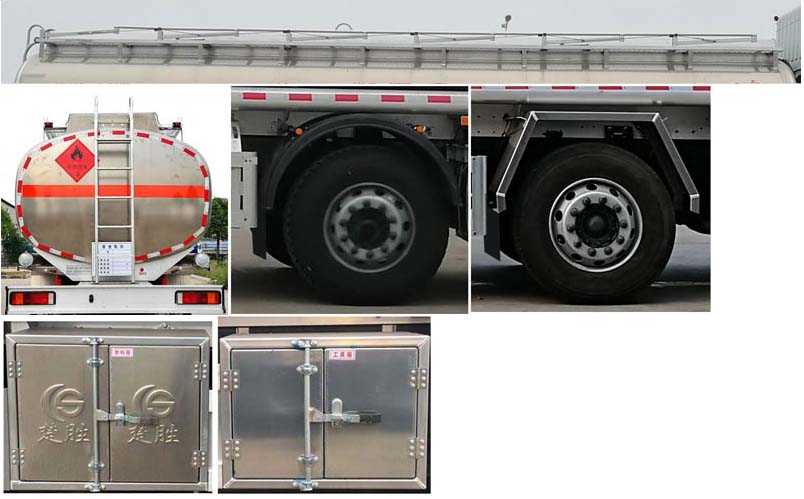 ������CSC5320GYYLD6A���X�Ͻ��\(y��n)��܇(ch��)