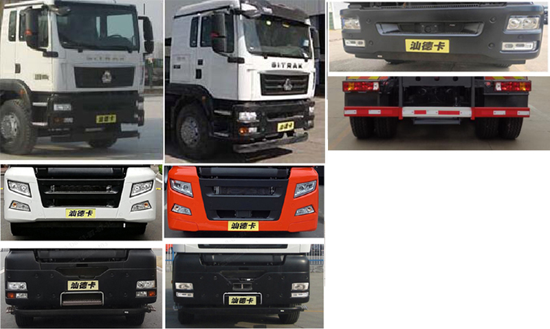 ��������CLW5257ZXXZ6��܇����жʽ����܇