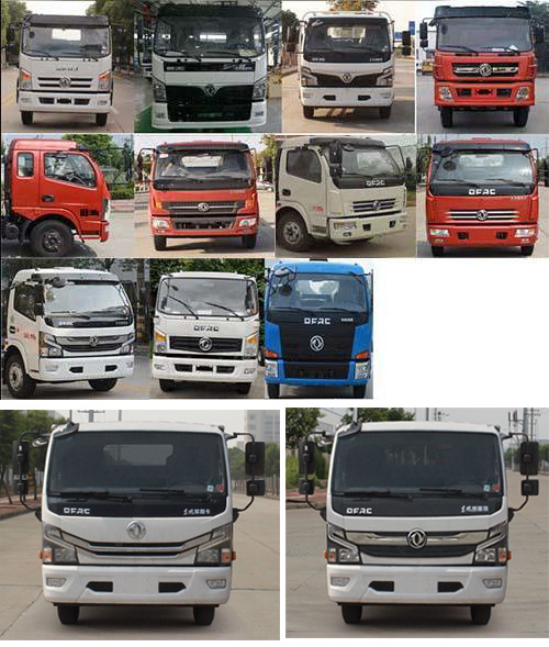 �����ع���CLH5120GPSD6�;G������܇