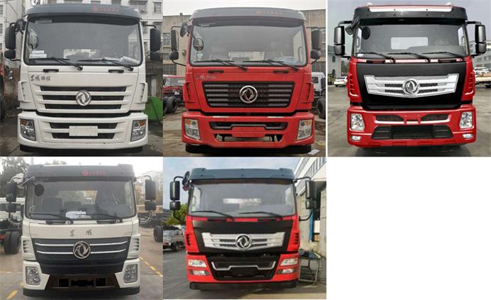 �|�L��EQ5310TPBGSZ6D��ƽ���\ݔ܇