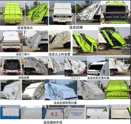 ��������CLW5040ZYS6YJ�͉��sʽ����܇