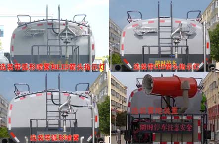 ������CL5183GPS6EQ�;G������܇(ch��)