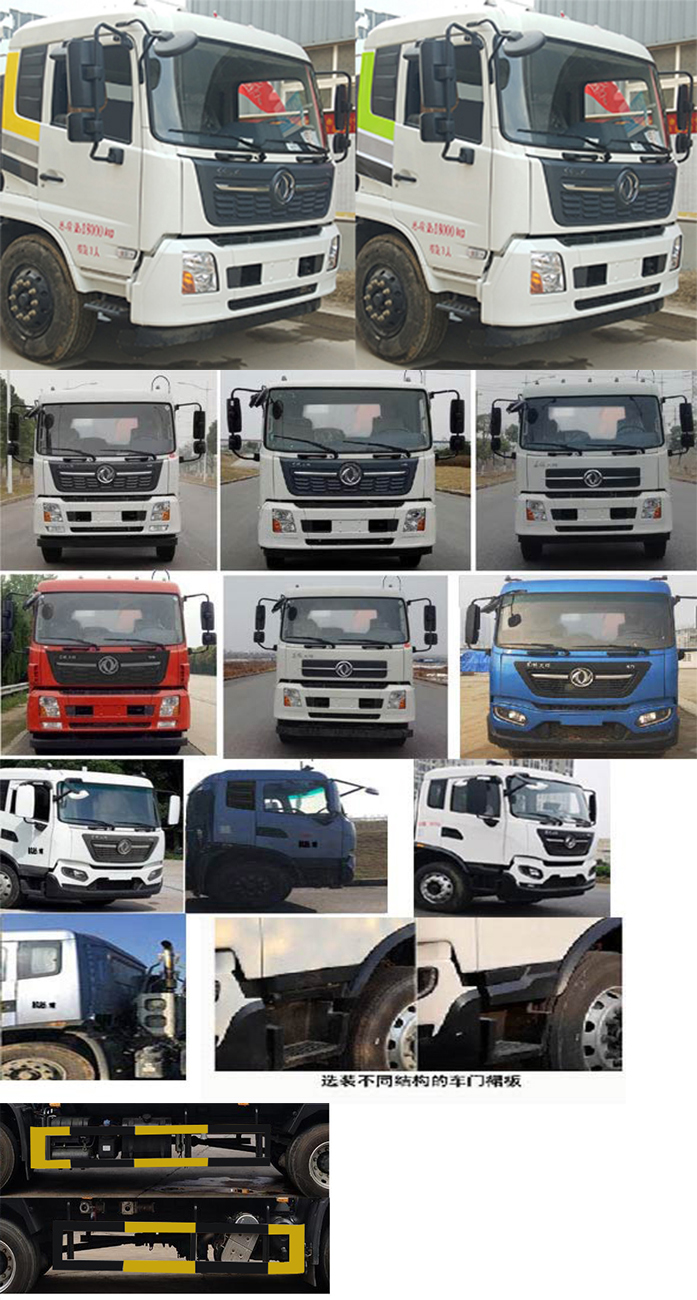 �P���L��KLF5182GSSD6�͞�ˮ܇