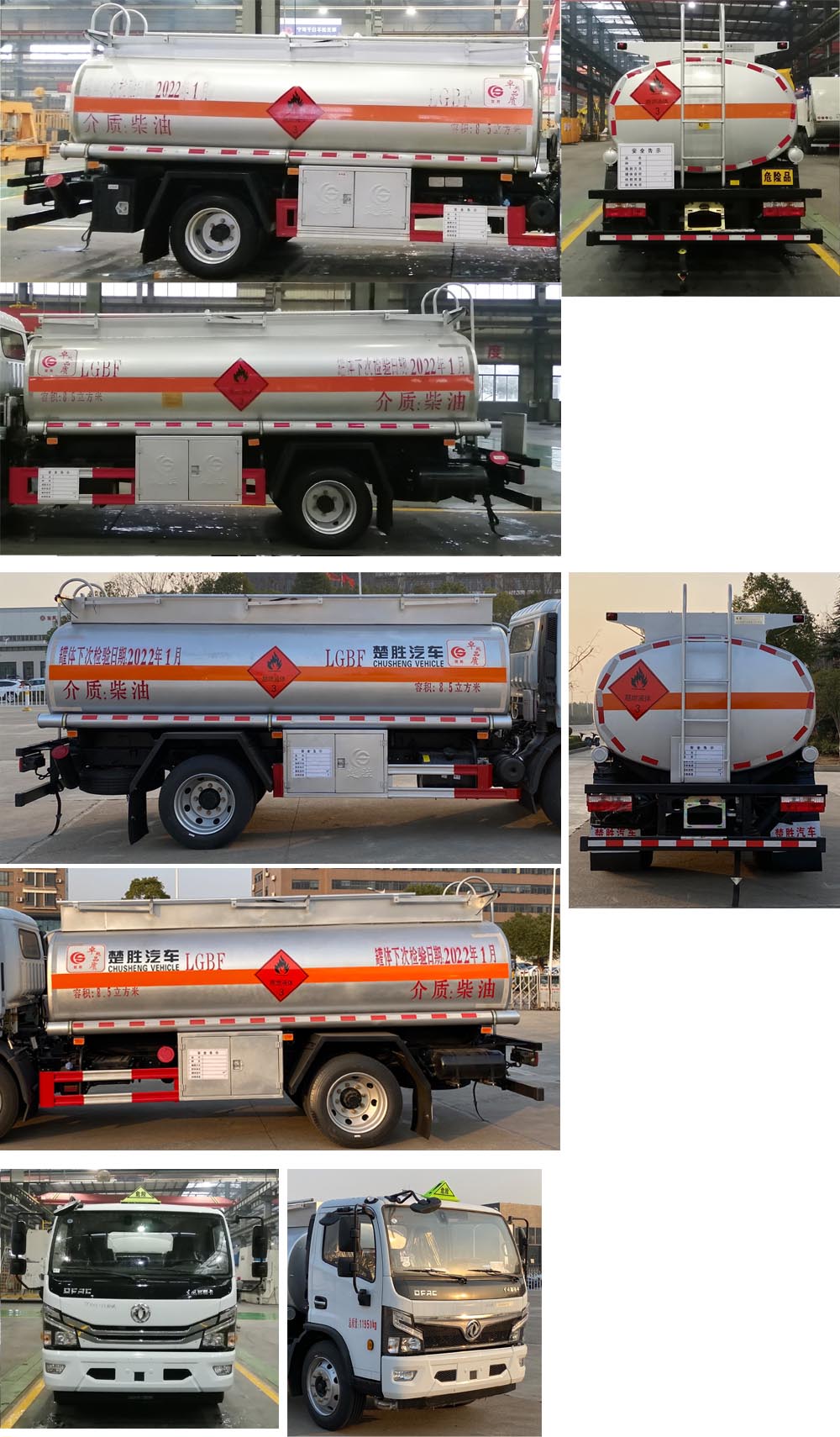 ������CSC5125GYY6A���\��܇