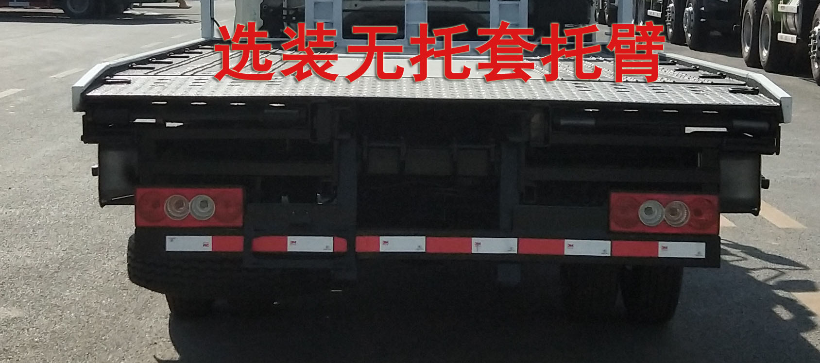 �����ع���CLH5100TQZB6������܇