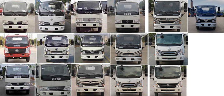 ��������CLW5070ZZZ6RL�����bжʽ����܇