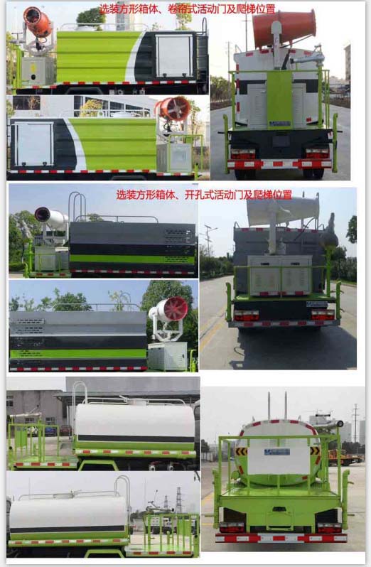 ��������CLW5042TDY6ZS�Ͷ๦���։m܇(ch��)