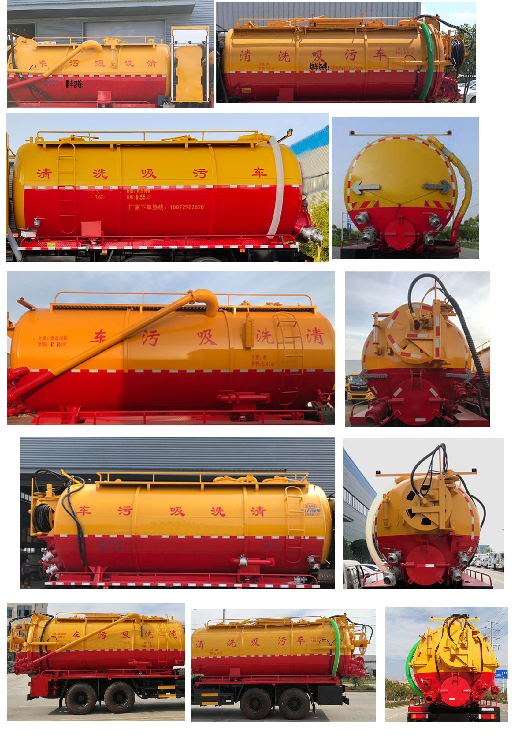 ������CL5310GQW6CC����ϴ����܇