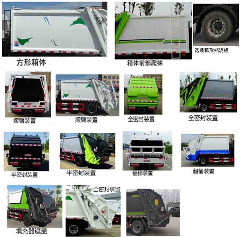 ������CL5070ZYS6HB�͉��sʽ����܇