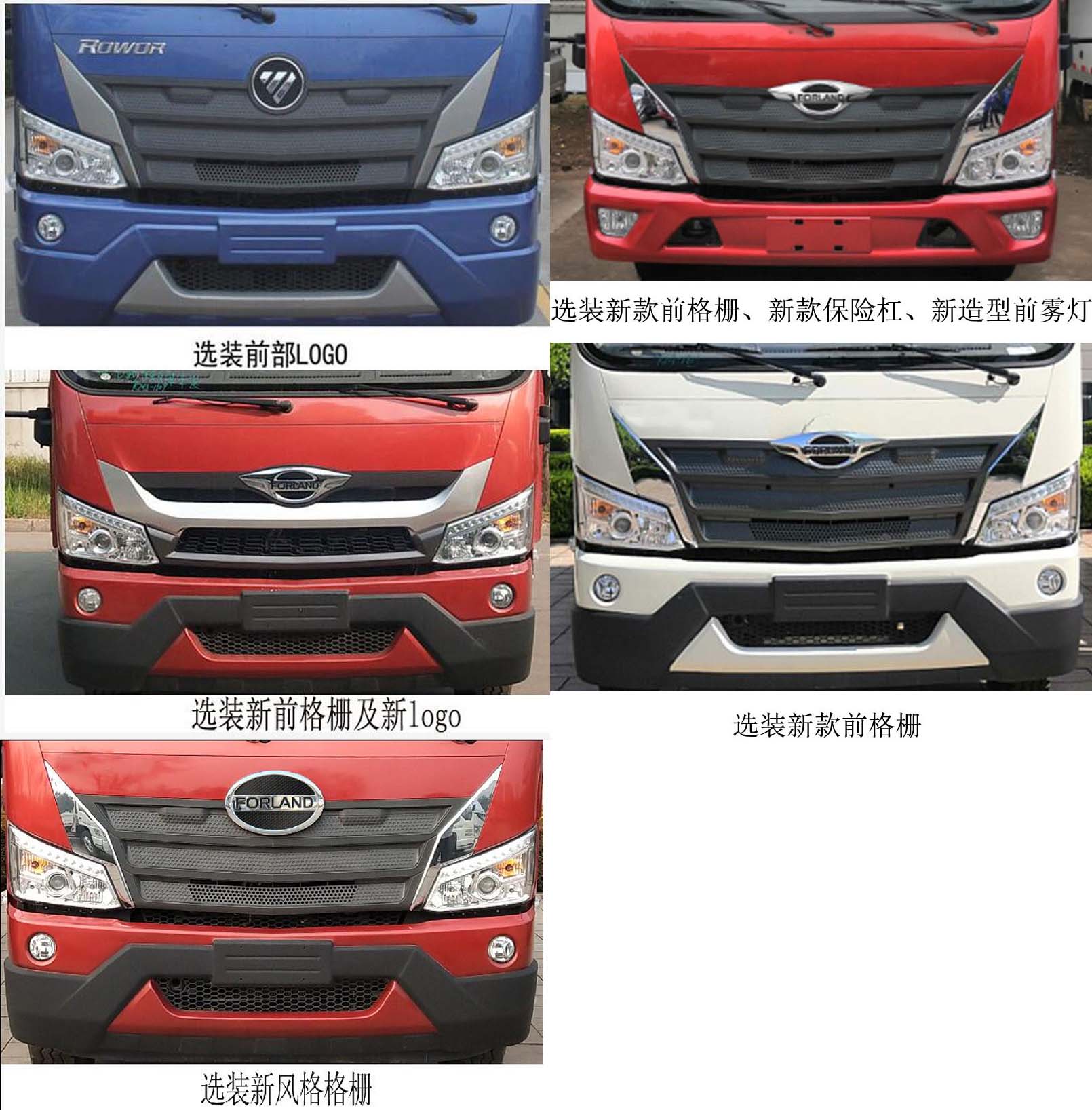 �v����CLT5183GSSBJ6�͞�ˮ܇