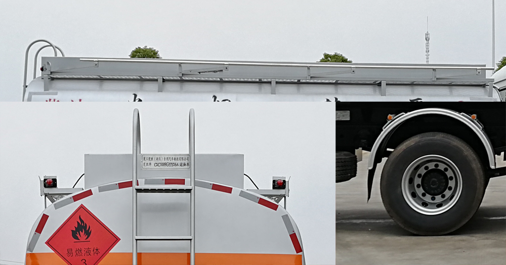 ������CSC5189GYYS6A���\��܇