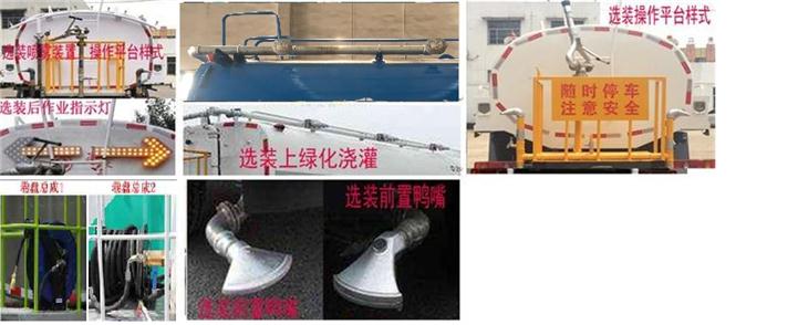 �|�L(f��ng)��DFZ5180GSSEV3�ͼ�늄�(d��ng)��ˮ܇