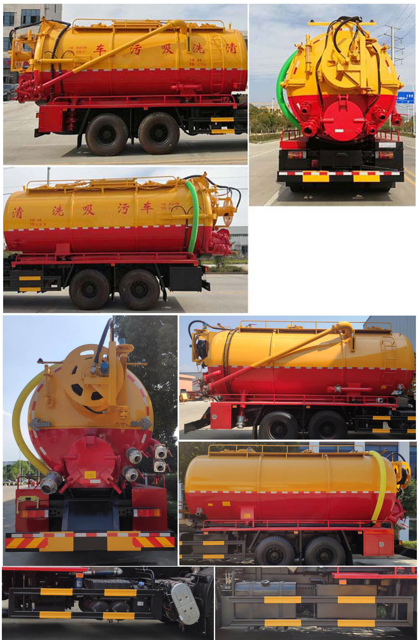 ������CSC5250GQWD6����ϴ����܇