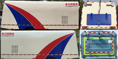 �A���Y��(l��)��SGZ5089TSLJX6�͒�·܇(ch��)