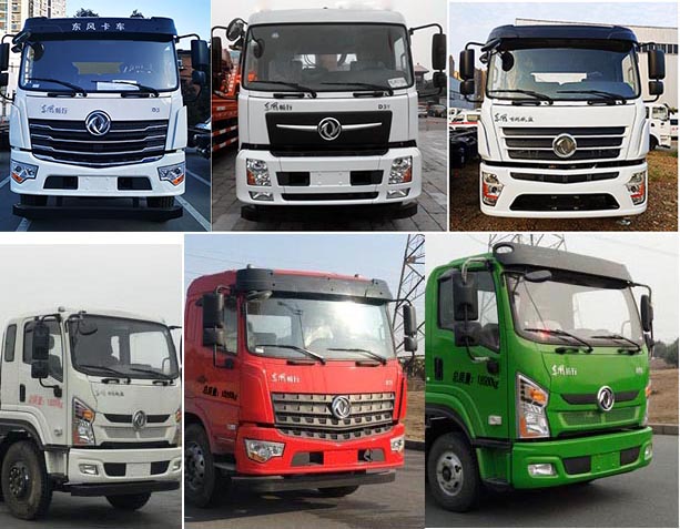 �����h(hu��n)�l(w��i)��HDW5161GPSD6�;G������܇(ch��)