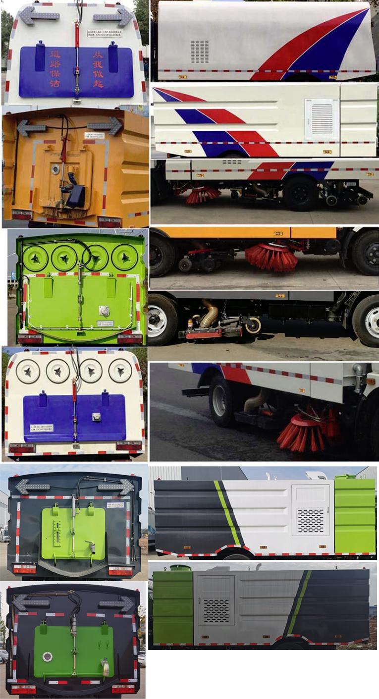 ������CSC5125TXS6��ϴ��܇