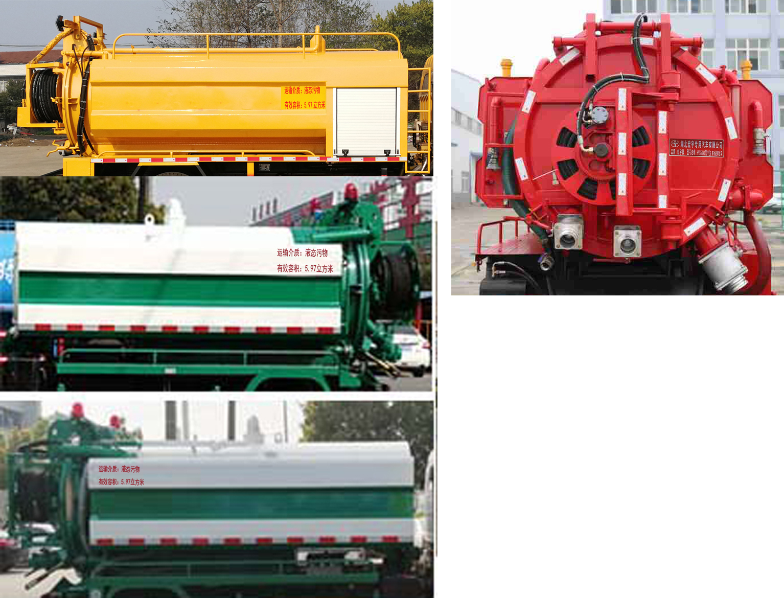 ������HYS5120GQWE6����ϴ����܇