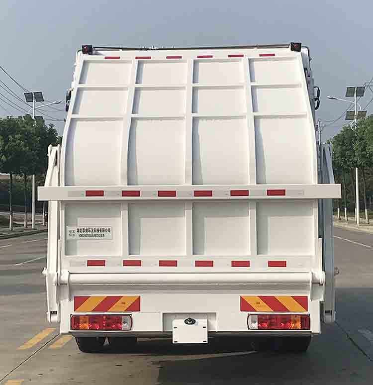 �����h(hu��n)�l(w��i)��HDW5250ZYSC6�͉��sʽ����܇(ch��)