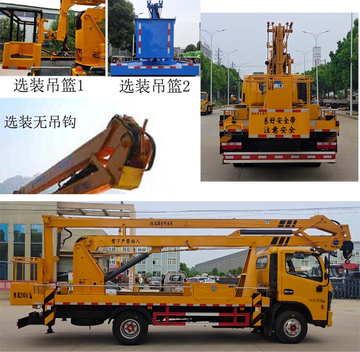 ��֪����SCS5070JGK19EQ6�͸߿����I܇