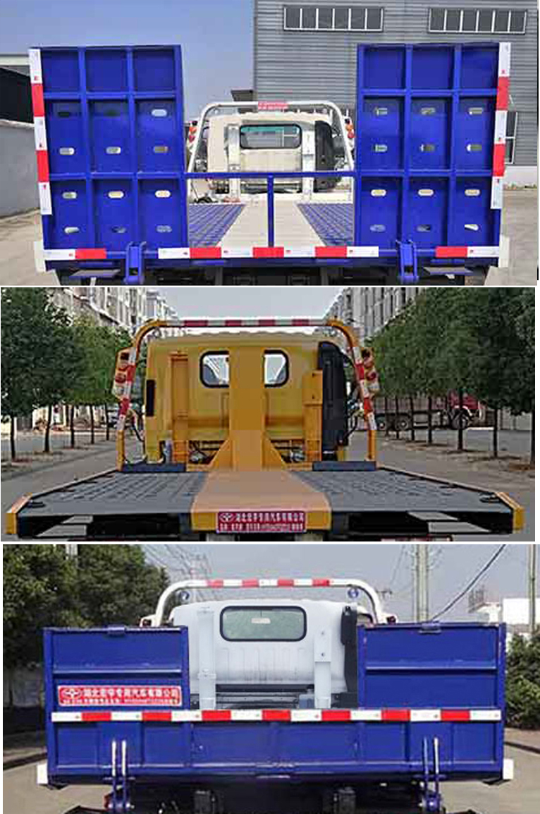 ������HYS5046TQZH6������܇(ch��)