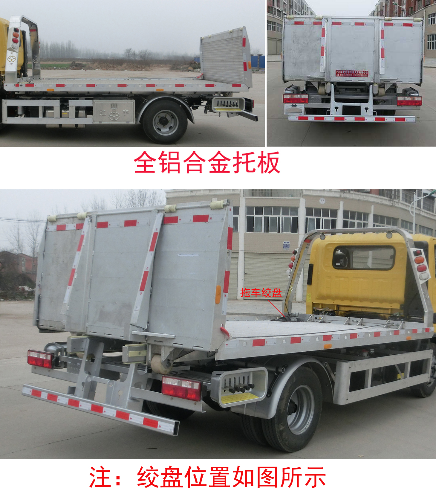 ������HYS5046TQZH6������܇(ch��)