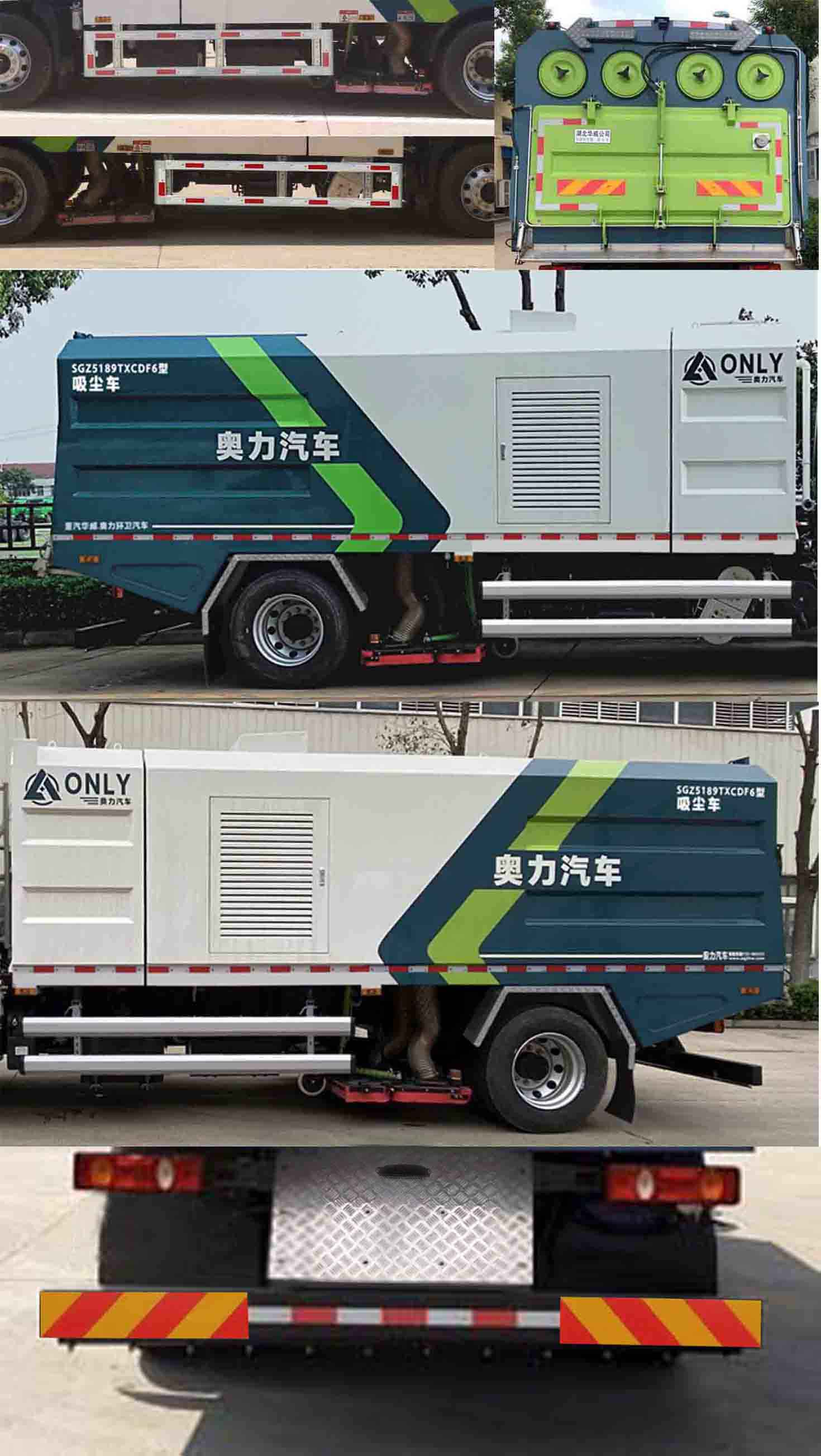 �A���Y��(l��)��SGZ5189TXCDF6�����m܇(ch��)