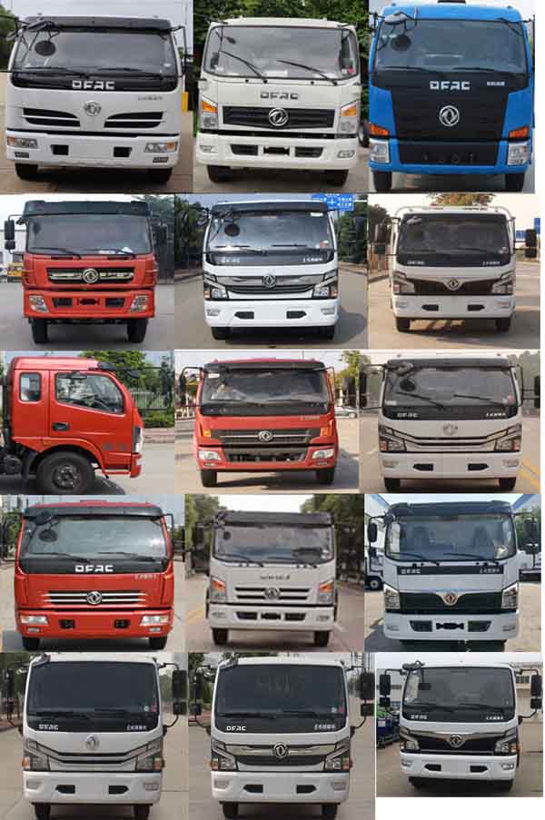 �Aͨ��HCQ5125GPSEQ6�;G������܇(ch��)