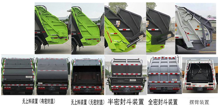 �����h�l��HDW5120ZYSE6�͉��sʽ����܇