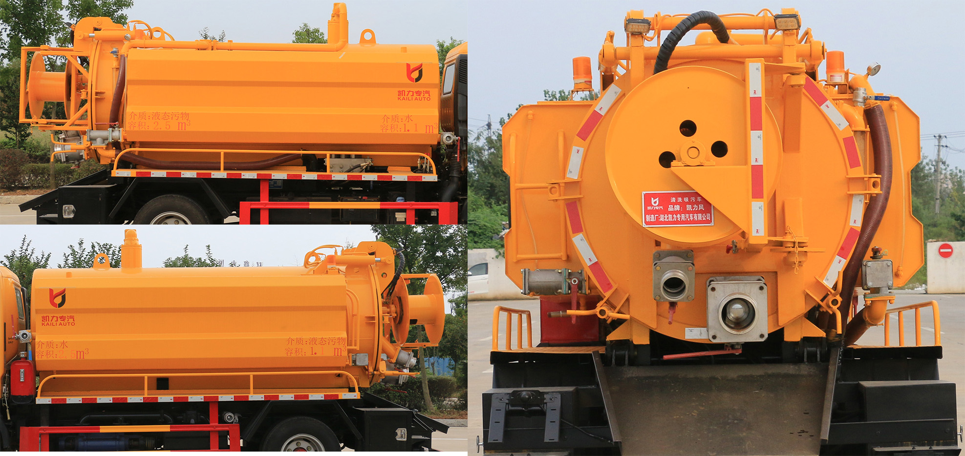 �P���L(f��ng)��KLF5070GQWE6����ϴ����܇(ch��)