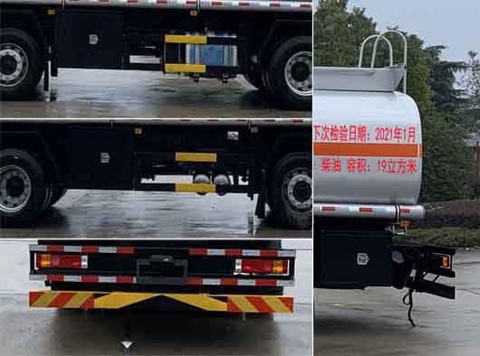 ���w��CLQ5262GYY6SX���\��܇