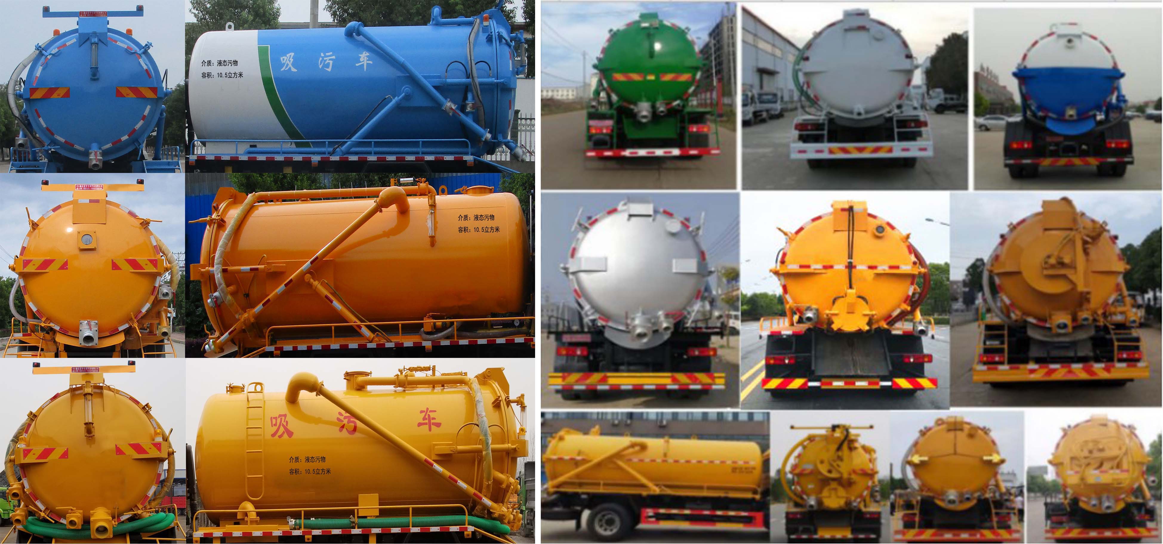 ������HYS5181GXWE6������܇