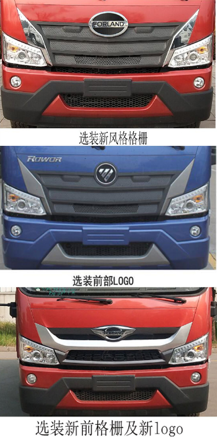 ��������TWY5160GPSB6�;G������܇