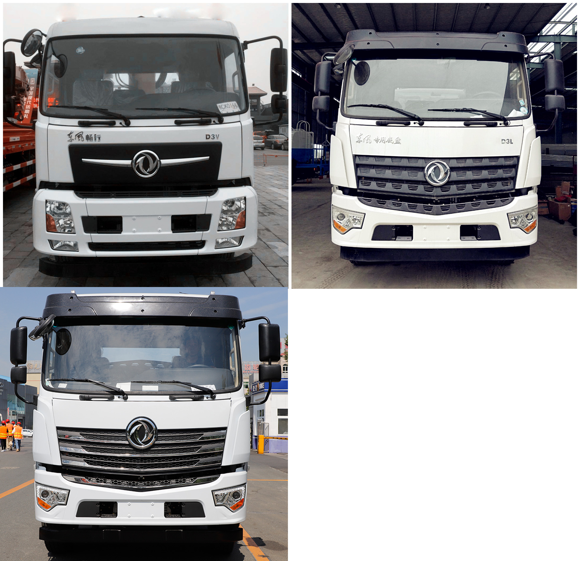 �Aͨ��HCQ5180TDYDFV6�Ͷ๦���։m܇