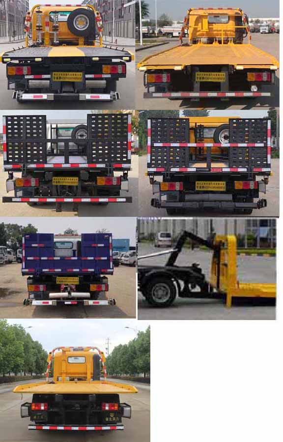 �Aͨ��HCQ5048TQZSH6������܇