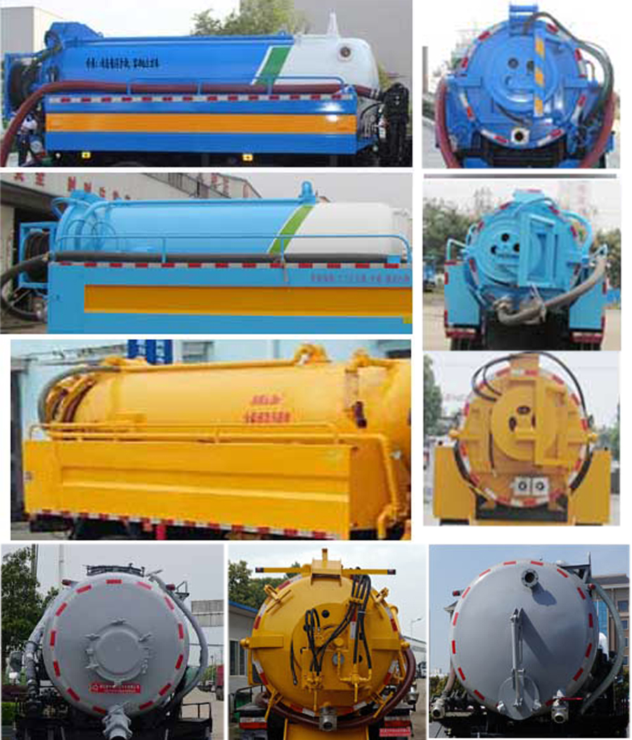 ������HYS5121GXWE6������܇(ch��)