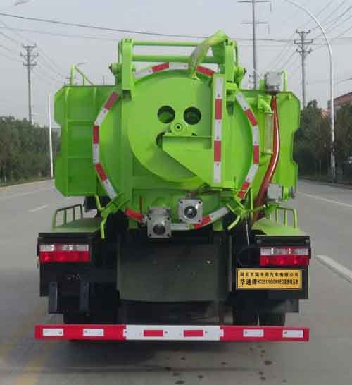 �Aͨ��HCQ5075GQWEQ6����ϴ����܇(ch��)