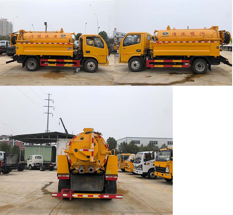 �Aͨ��HCQ5075GQWEQ6����ϴ����܇(ch��)