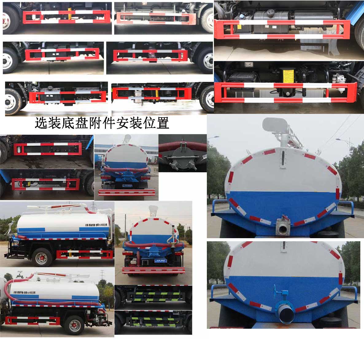 �Aͨ��HCQ5075GQWEQ6����ϴ����܇(ch��)