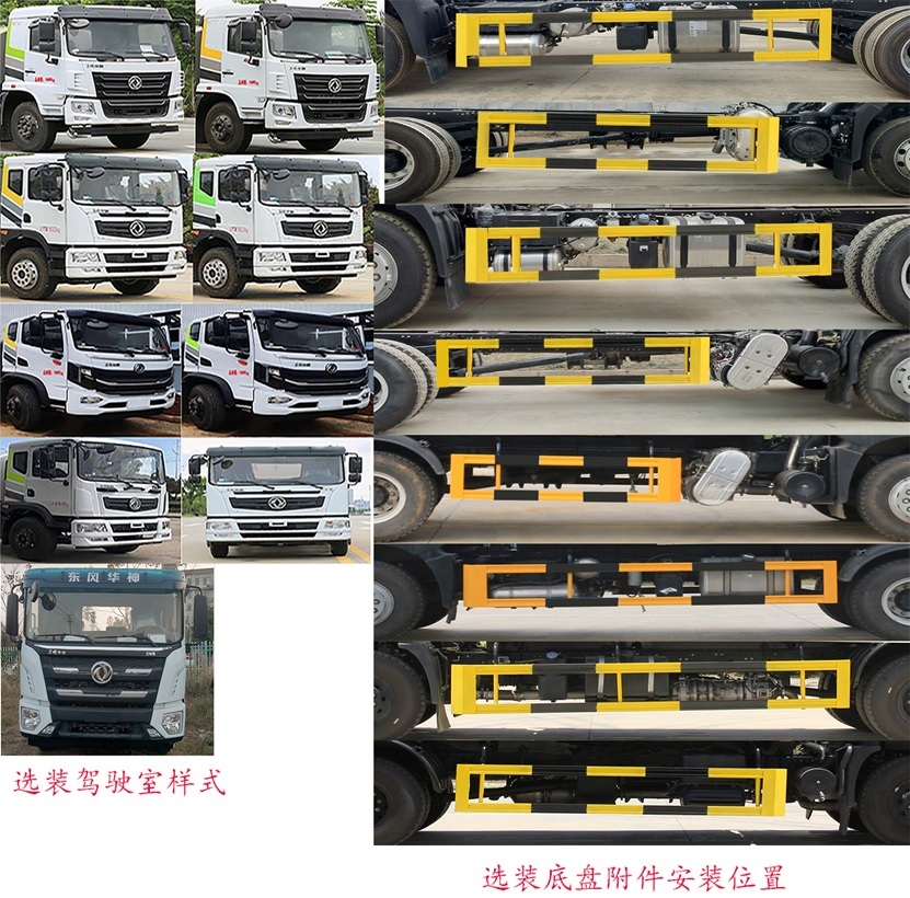 �P���L��KLF5181GXWE6������܇