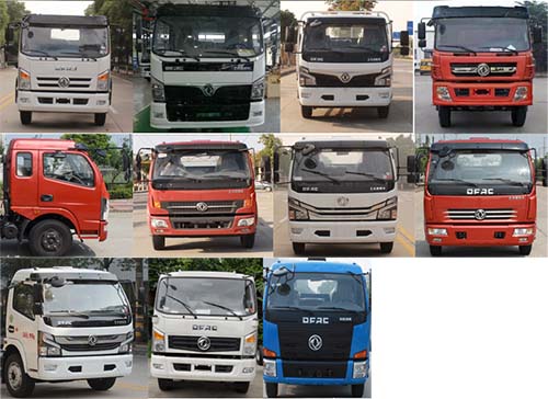 ����ع���ABC5120TXSE6��ϴ��܇