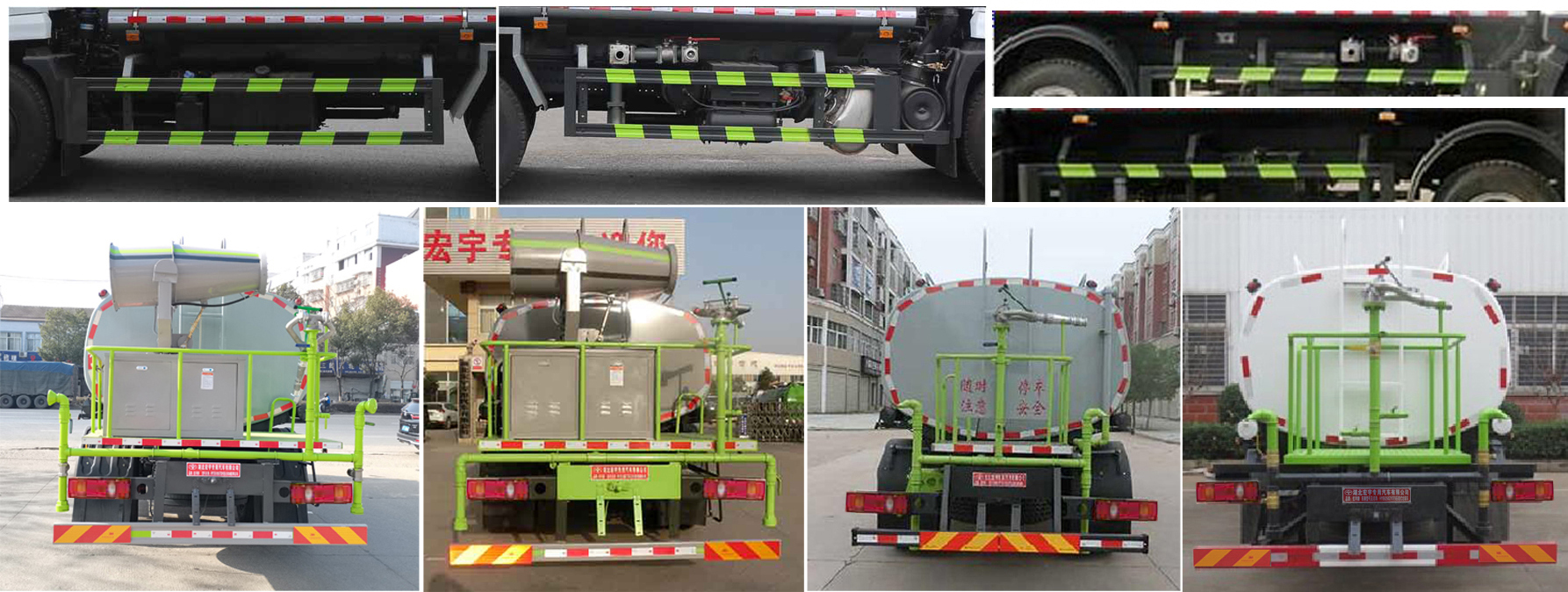 ������HYS5253GPSE6�;G������܇