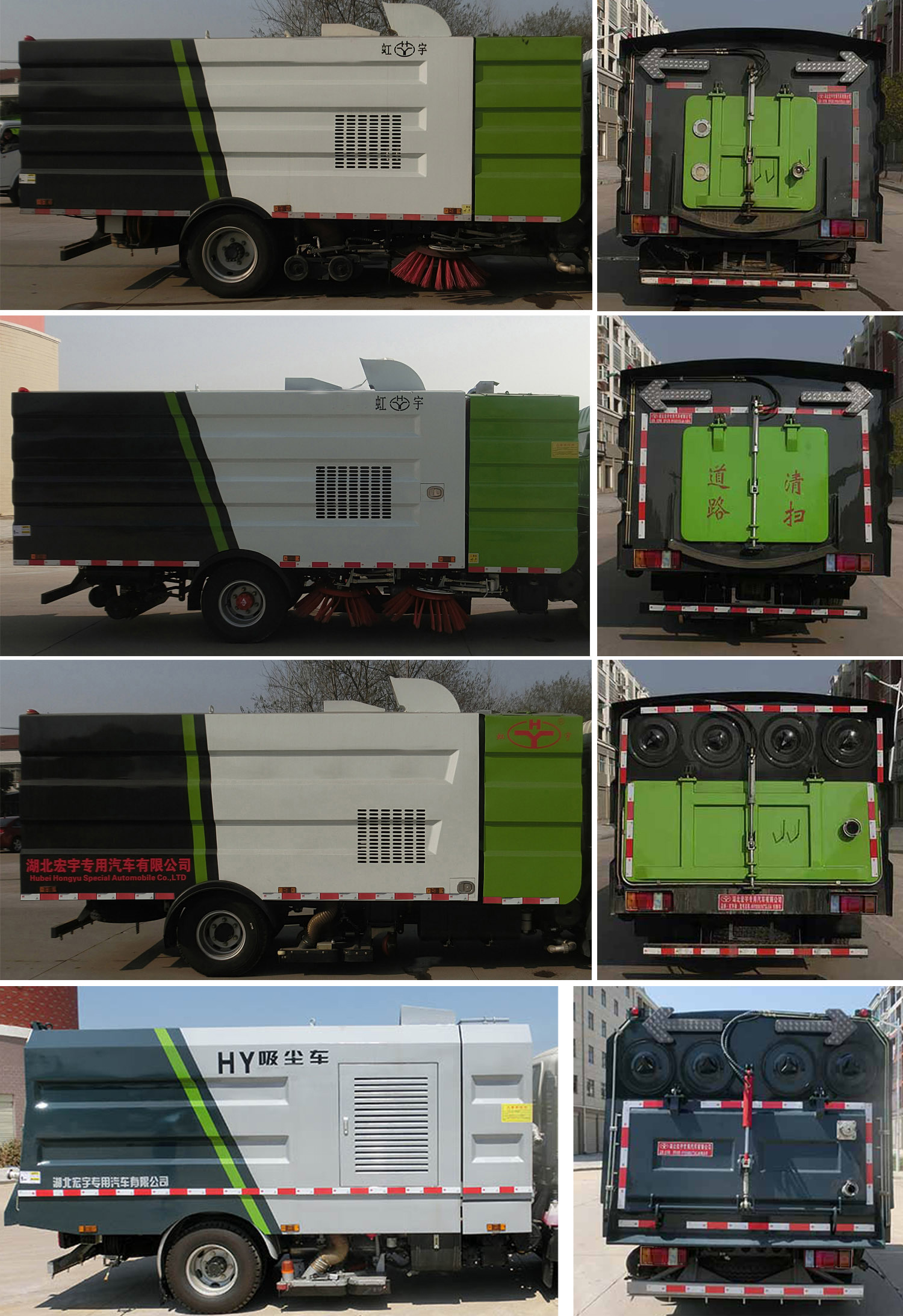 ������HYS5081TXCQ6�����m܇(ch��)