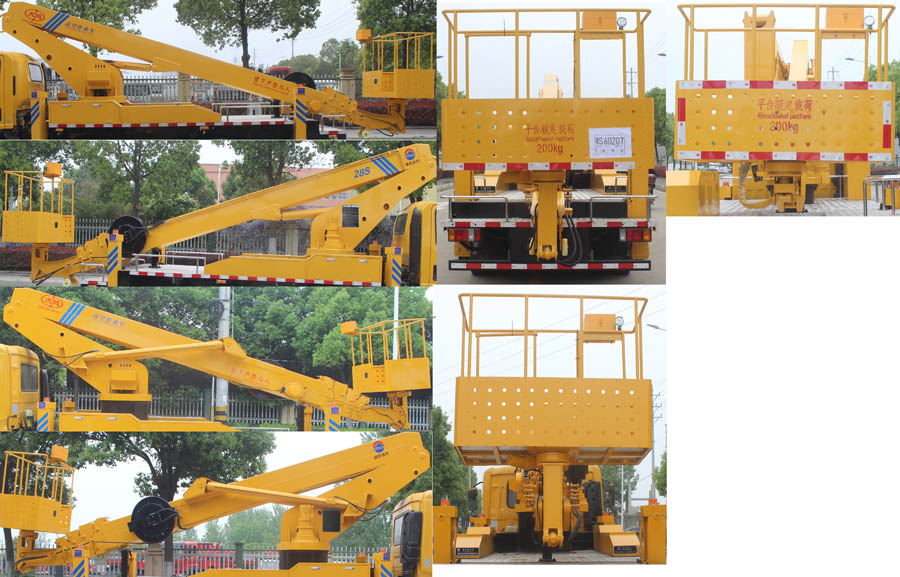 ��(r��n)֪����SCS5101JGKQL6�͸߿����I(y��)܇(ch��)