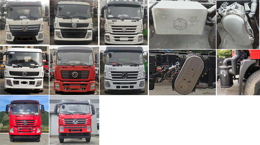 �|�L(f��ng)��DFZ5250JSQSZ6D���S܇�����\(y��n)ݔ܇