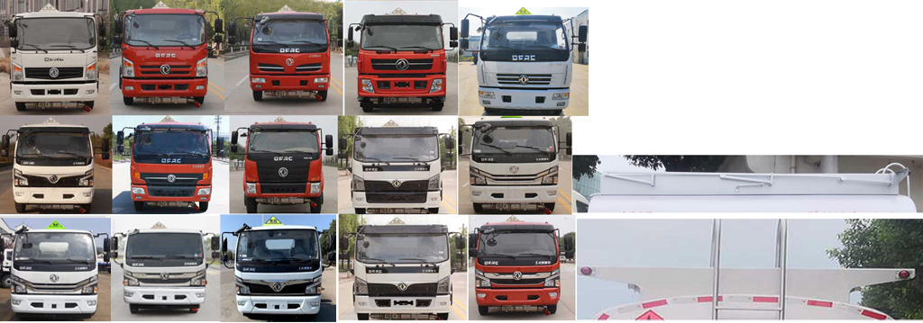 �׵���SZD5125GYY6���\��܇